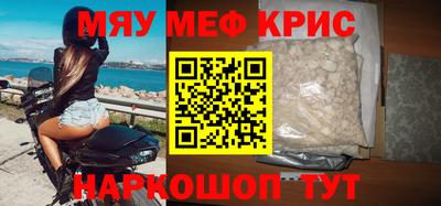 дурь Обь