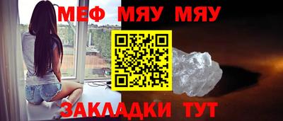 дурь Обь