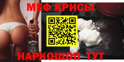 дурь Обь