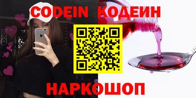 дурь Обь