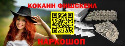 дурь Обь