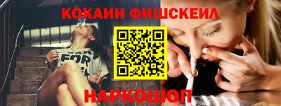 дурь Обь