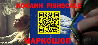 метадон Обнинск
