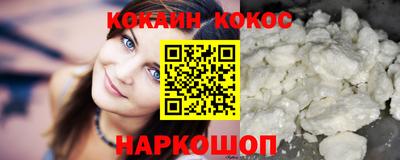 метадон Обнинск
