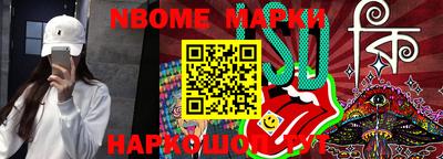 дурь Обь