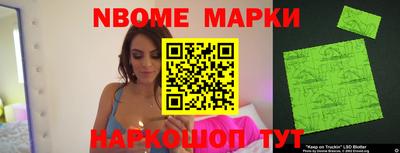 метадон Обнинск