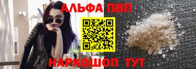 дурь Обь