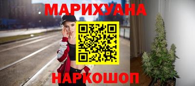 MESCALINE Нягань