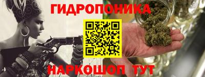 MESCALINE Нягань