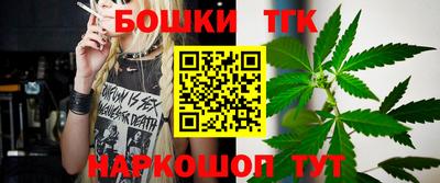 метадон Обнинск