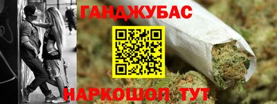 дурь Обь