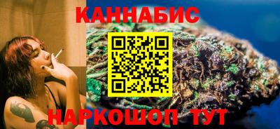 MESCALINE Нягань