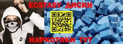 MESCALINE Нягань