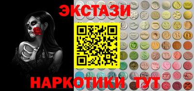 метадон Обнинск
