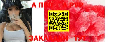 MESCALINE Нягань