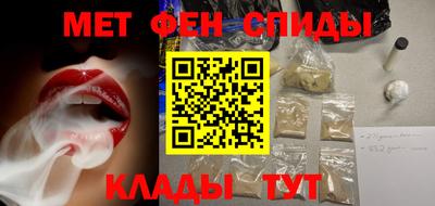 MESCALINE Нягань