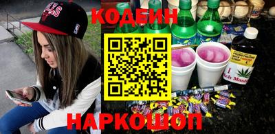 дурь Обь