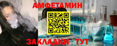 дурь Обь