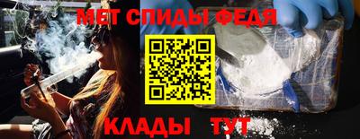 дурь Обь