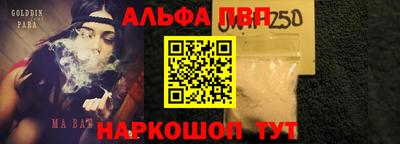 MESCALINE Нягань
