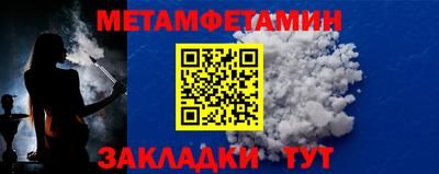 дурь Обь