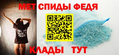 метадон Обнинск