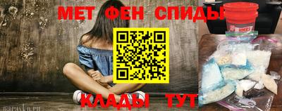 MESCALINE Нягань