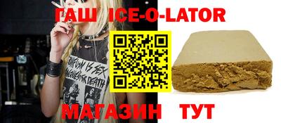 метадон Обнинск