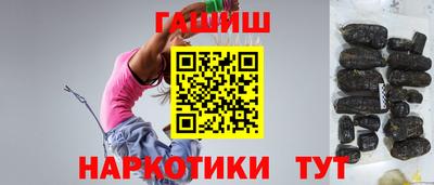 дурь Обь