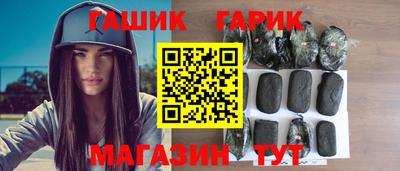 метадон Обнинск