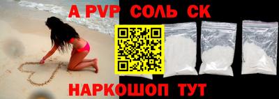 MESCALINE Нягань
