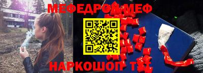 дурь Обь